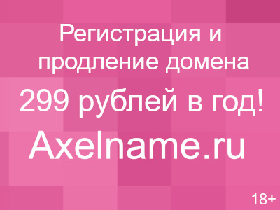 столешница